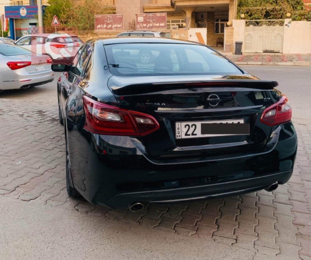 نیسان ئەلتیما